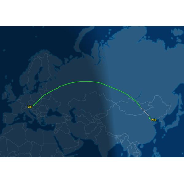 Experienced Air Cargo Freight Forwarder China To Vienna Austria Short Transit Time