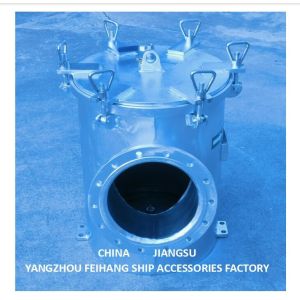 Dn250 Main Seawater Filter, Suction Coarse Water Filter Cb/T497-2012: Mainly