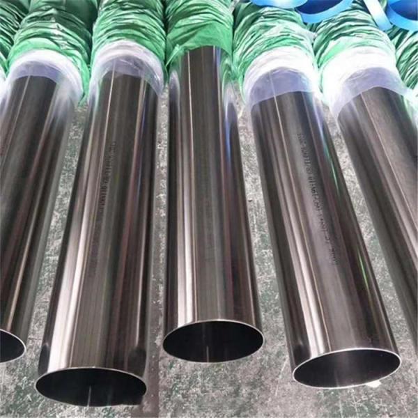 High Quality AISI ASTM 301 302 304 Grade Seamless Stainless Steel Pipe For Industry