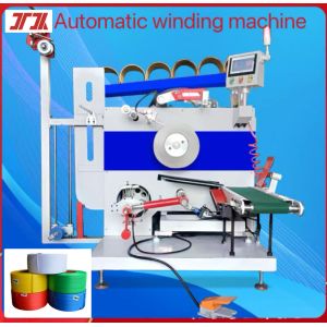 Full Automatic Strapping Band Winding Machine with Touch Screen Control,Servo