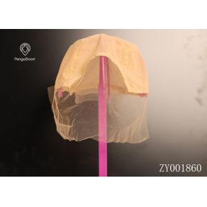 Zy001860 Exquisite Sewing Wig Weaving Cap High Elasticity For Making Wig