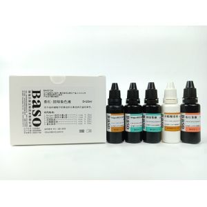 Safranin Fast Green Stain Clear Colourful Stains For Healthcare Facility