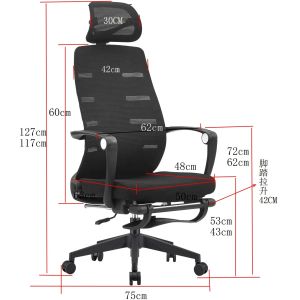 Foshan Black Fabric Office Staff Chair Mesh Executive Ergonomic Lifting Chair