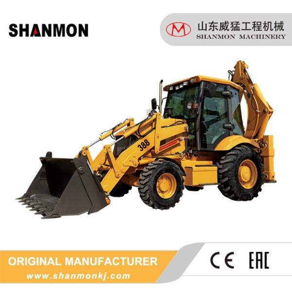 Quality Euro 5 Backhoe Excavator Loader Energy Saving Environmental Protection wholesale