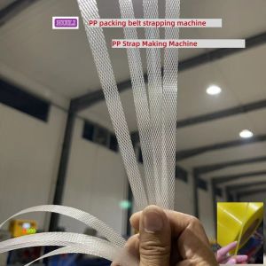 5-19 mm PP Strap Making Machine Single Screw PP Strap Production Line PLC