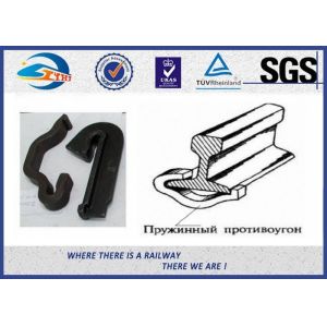 Rail Fixation Rail anchor fasteners 60Si2Mn 65 Mn Material Anticreeper