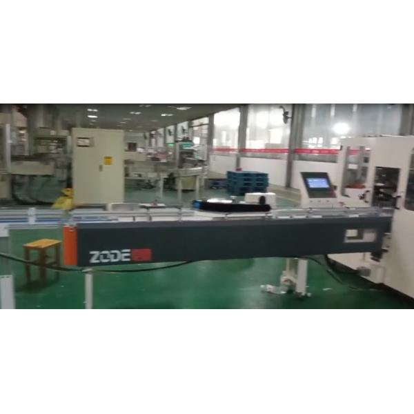 Ldpe 90 Packs / Min Facial Tissue Wrapping Machine 380v For Toilet Paper