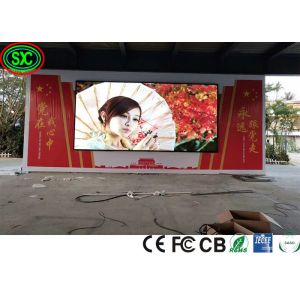 China RGB Indoor Full Color Led Screen P2.5 P2 hd smd Advertising Led Display with CE ROHS FCC CB IECEE Certificates on sale