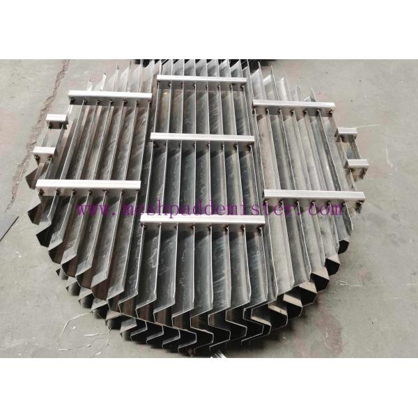Quality 245mm Height Ss304 Corrugated Plate Vane Pack Mist Eliminator wholesale