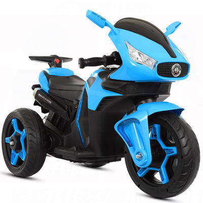 Quality Ride On Toy Children's Battery Three-wheeled Motorcycle Electronic Toy Red/White/Blue wholesale
