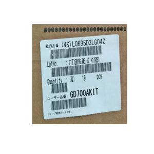 LQ695D3LG04 70.0 inch 120Hz LCD Screen for Digital Signage