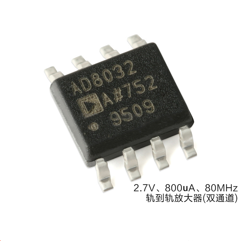 AD8032ARZ-REEL7 Operational Amplifiers Analog Devices Op Amps 2 Circuits