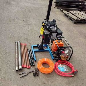 Portable Sampling Small Backpack Core Drilling Rig 30m Depth