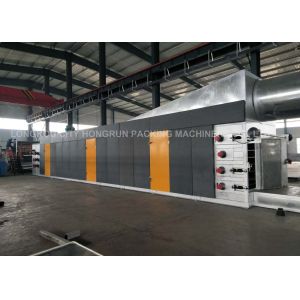 Automatic Rotary Paper Egg Tray Machine , pulp molding egg carton making machine