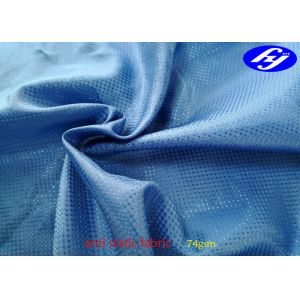 74gsm Thin Light Jacquard Anti Static Polyester Fabric