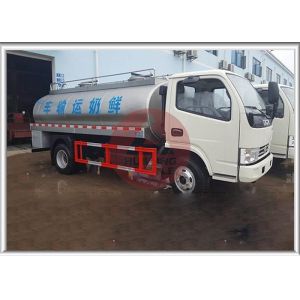 DFAC Milk Tank Trailer 6 M³ Capacity Advanced Rotational Moulding
