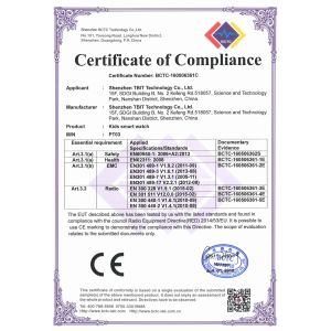 Shenzhen TBIT Technology Co., Ltd. Certifications