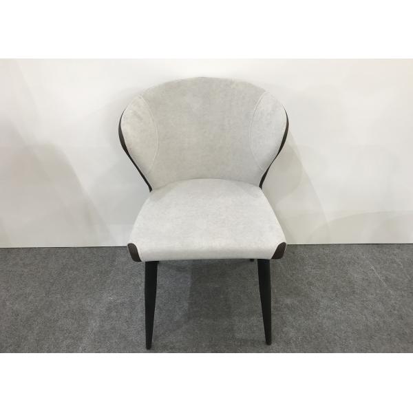 Quality High Density Sponge Cushion Backrest Ergonomic Dining Room Chairs wholesale