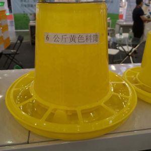 6KG 10KG 15KG Poultry Bucket Feeder Chicken Feeding Line Parts PVC
