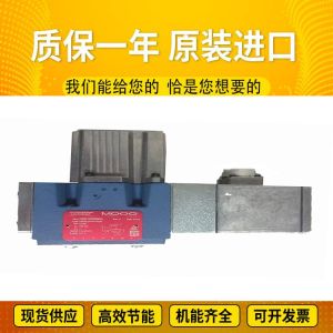 R902031012 A11VLO190LRDH1/11R-NZD12K83 Rexroth