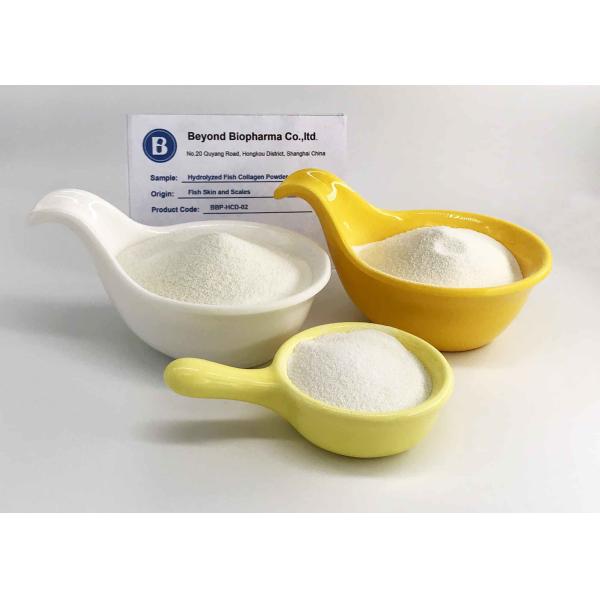 Off White / White Hydrolyzed Collagen Powder From Grass - Fed Bovine Hides And