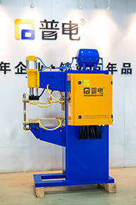Intermediate-Frequency Inverse Dc Spot Welding Machine For Stainless Steel