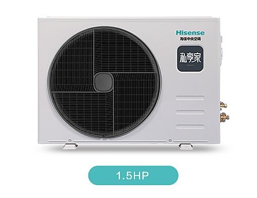 Quality Hisense VRF Ducted Air Conditioner 380V with DC Motor wholesale