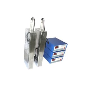 Durable Ultrasonic Cleaner Machine Immersible Type Transducer 40khz/80khz/120khz