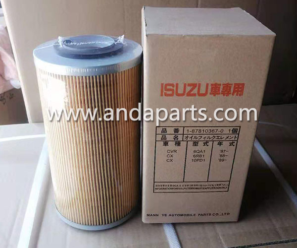 Quality Good Quality Fuel Filter For ISUZU 1878103670 1-87810367-0 wholesale