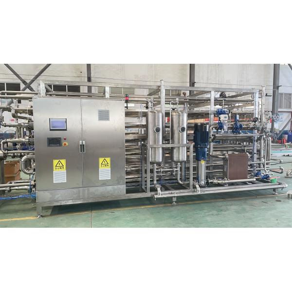 Juice / Dairy / Beverage / Syrup Tubular Sterilizing Machine 304 Stainless Steel