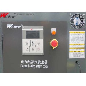 China ASME 1.2T/H 200Kg Gas Fired Steam Boiler Electric Heating Tube Structure on sale