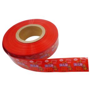 Cheap Water Retention Plastic Sausage Casings 6 Colours Printing for sale