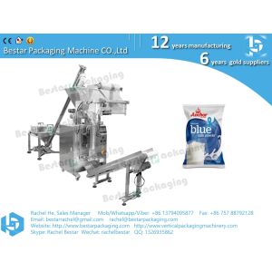 Automatic packaging machine for hard wheat flour bread flour rice flour
