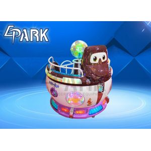 Revolving Cup MP5 coin operated kiddie rides arcade game machines