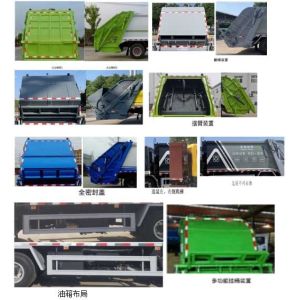 Garbage Collection Sanitation Refuse Vehicle with Hydraulic Compression Truck