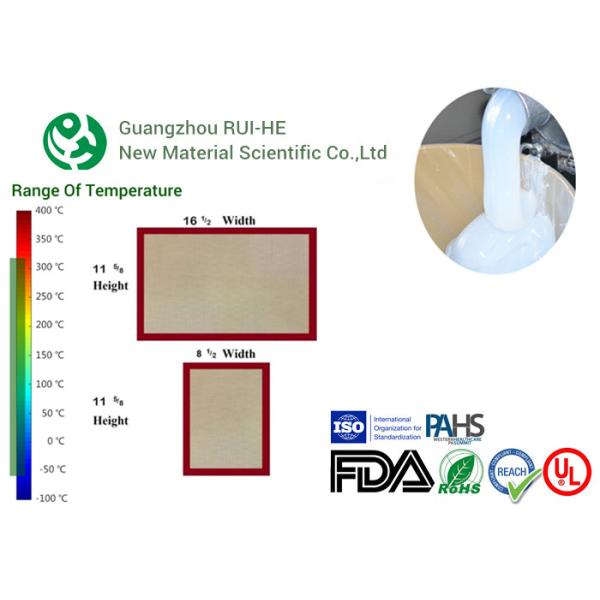 250 ℃ High Transparent Silicone Rubber , High Temperature Vulcanizing Silicone Rubber