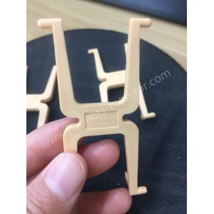 PHiliph Avalon FM20 FM30 Fetal Monitor Lever Stop Ratchet Clip M2703-45002