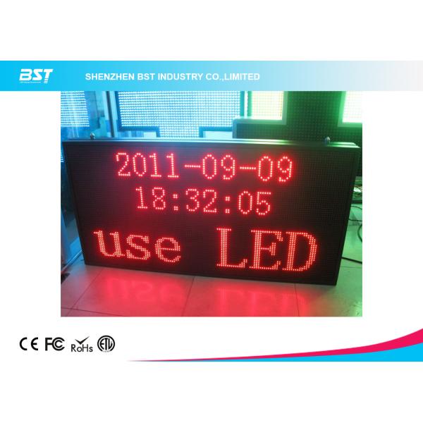 China P7.62 Matrix Red Indoor Led Moving Message Sign With Aluminum Frame / USB Control on sale China P7.62 Matrix Red Indoor Led Moving Message Sign With Aluminum Frame / USB Control on sale