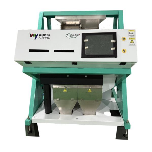Quality Wenyao Latest Technology High Sorting Accuracy Coffee Color Sorter Machine for Roasted and Green Coffee Bean wholesale