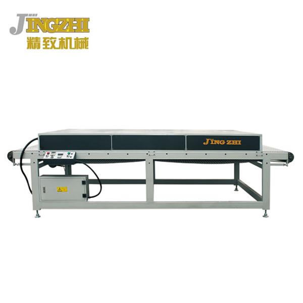 Quality Condition New Screw Conveyor Dryer , Infrared Dryer  Integral Design wholesale