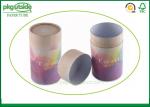 Candle Paper Cylinder Containers , Color Printing Kraft Paper Tube Packaging