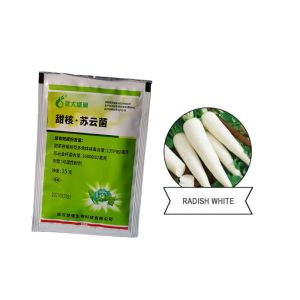 China SeNPV Bt Bio Pesticide for Spodoptera & Plutella Control in Vegetables on sale