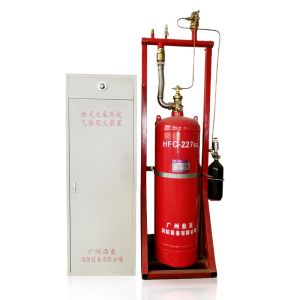 Flexible 40kg FM200 Fire Suppression System
