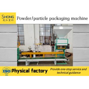 Powder / Granules Fertilizer Packaging Machine , Automatic Weighing And Bagging