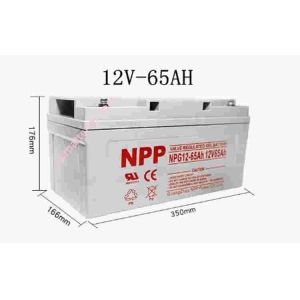 NPG12-65Ah Solar Stationary Vrla Valve Regulated Lead Acid Batteries For Storage