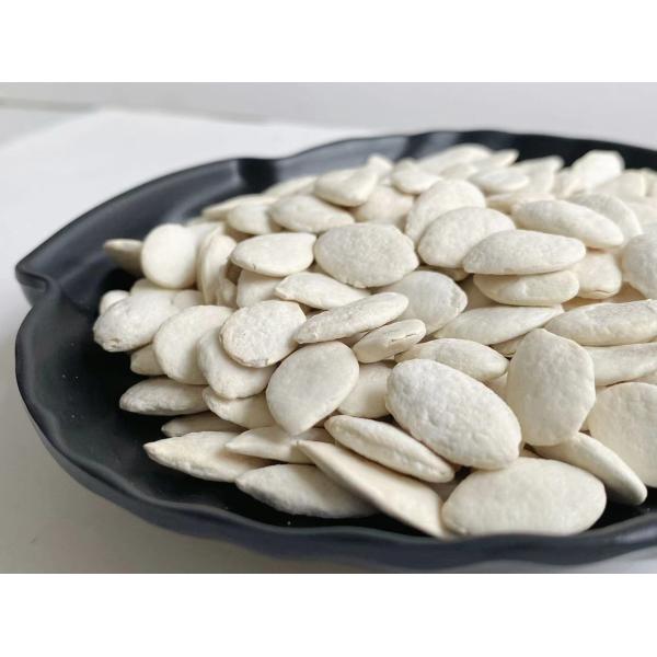 Brittle Thin Healthy Snack Mix Pumpkin Kernels Healthy Nut Snack