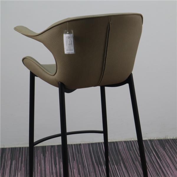 Quality Environmental Friendly 8.25KG High Bar Chairs With Arms wholesale