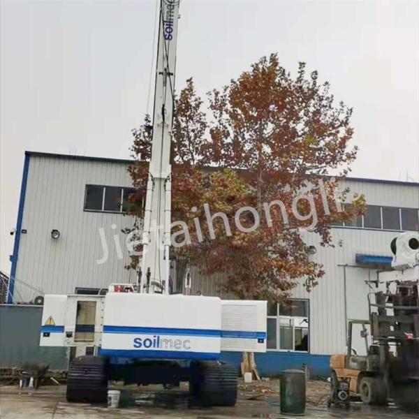 Soilmec R-516 /SR70 Used Rotary Drilling Rig Earth Drill Hydraulic Piling Rig