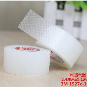 Motor Core Components KR-FJ60-II Tape Rewinding Machine for Economical Medical