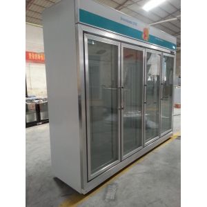 R404a Sliding Glass Door Freezer 1200L With Dynamic Cooling